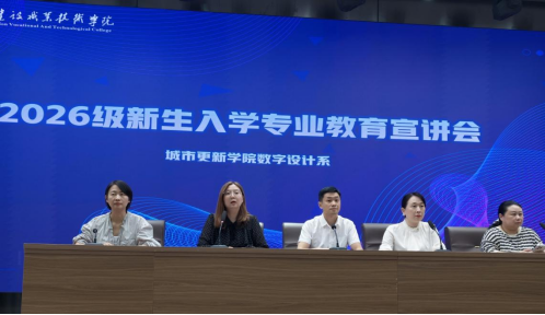 传承工匠精神  弘扬鲁班文化
