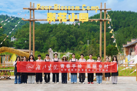 传承工匠精神  弘扬鲁班文化