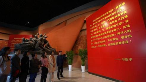 微信图片_20230418025302
